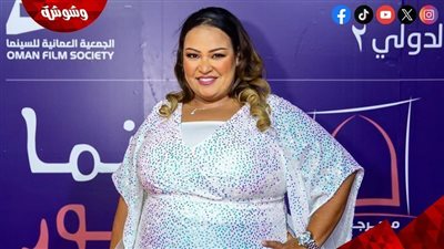 ويزو: فرحانة بمسرحية 