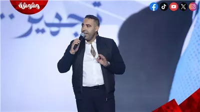 محمد عدوية: أُحب المرأة القوية التي تقف إلى جانبي وتفكر معي