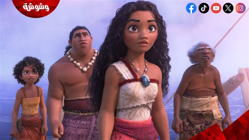 فيلم الرسوم المتحركة