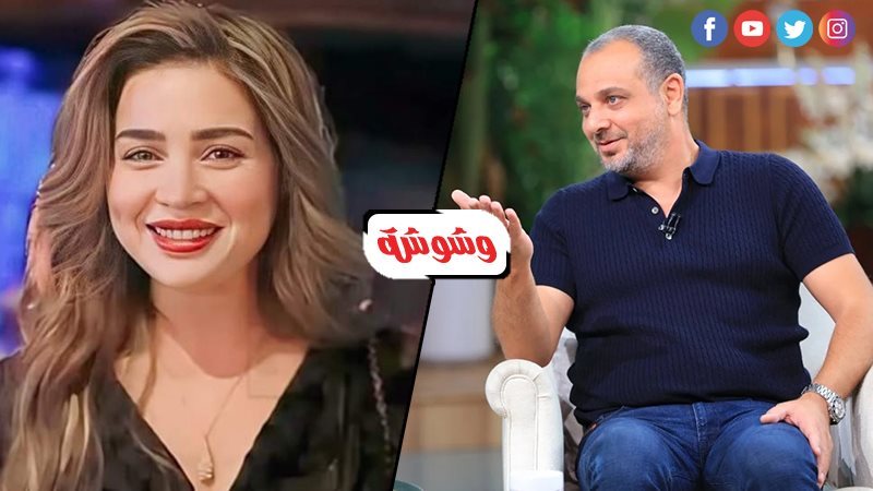 تامر محسن ومي عز