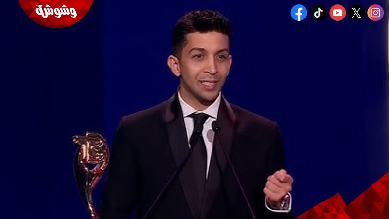 هشام جمال 