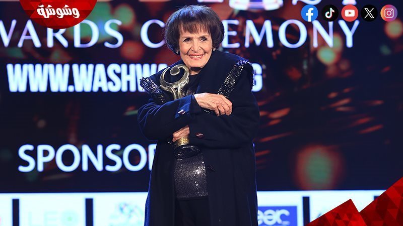 سميرة أحمد