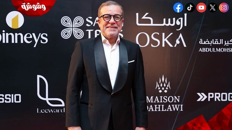 شريف منير