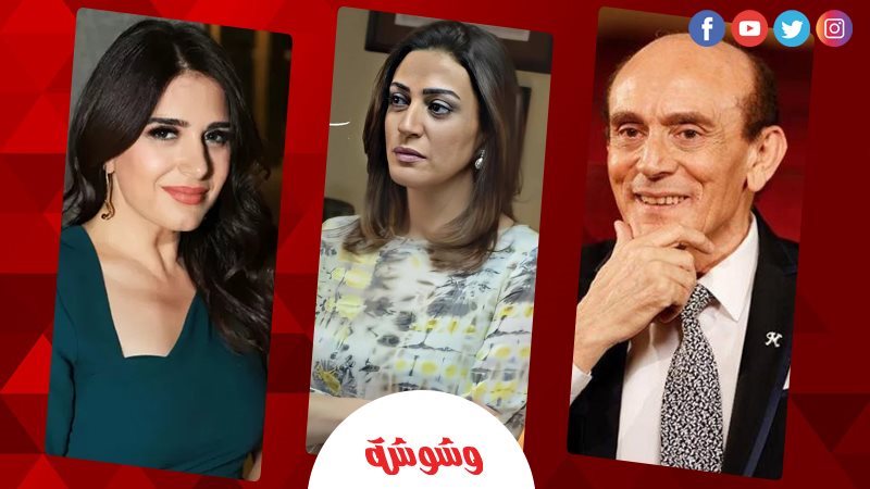 وفاء صادق و محمد
