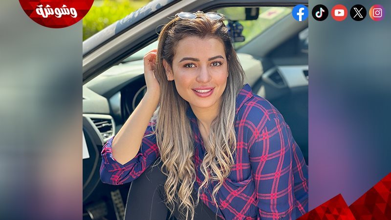 بتول الحداد