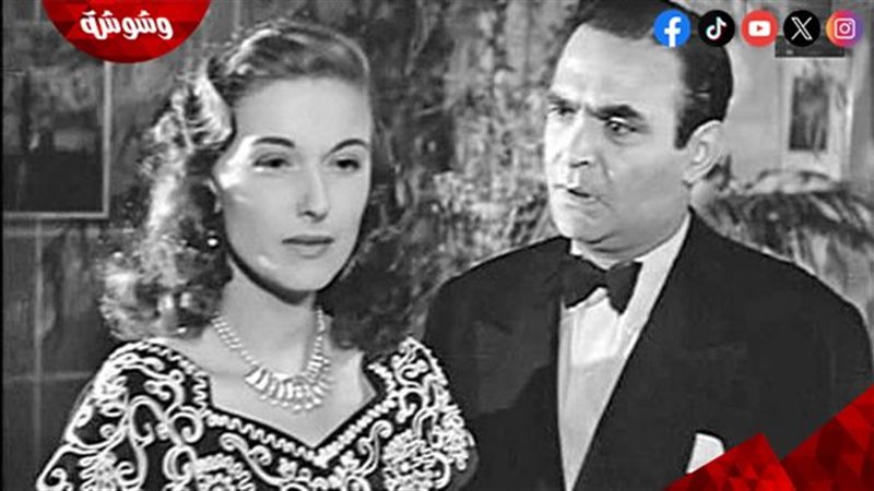 مريم فخر الدين ومحمود