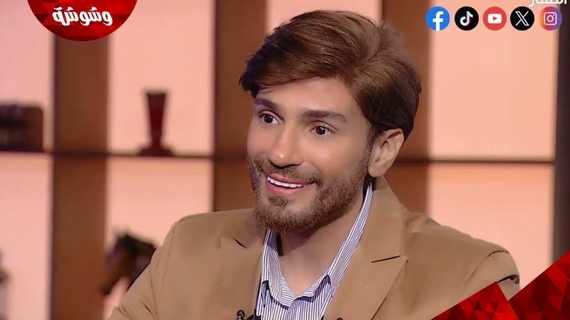 شادي شامل