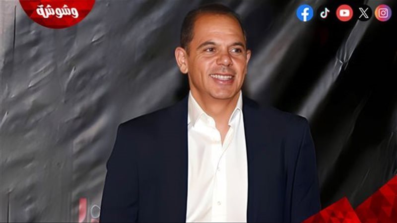 رامي إمام
