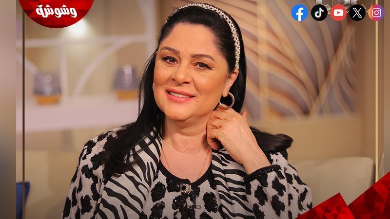 علا رامي