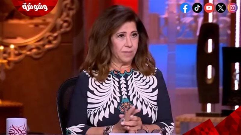 ليلى عبداللطيف