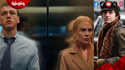 بالأرقام.. إيرادات الأفلام العالمية السينمائية الجديدة بعطلة نهاية الأسبوع