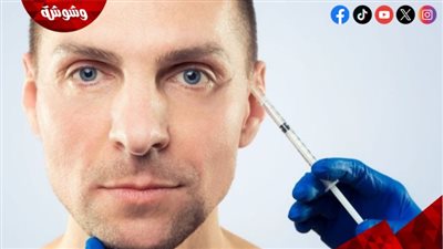 مفاجأة.. حقن البوتوكس علاج فعال للعجز الجنسي