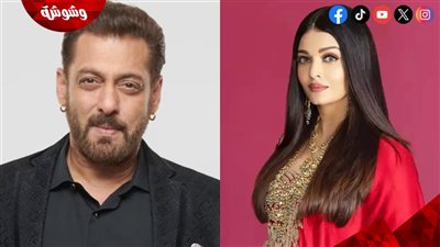 حقيقة قفز سلمان خان من شرفة منزل آيشواريا راي باتشان!