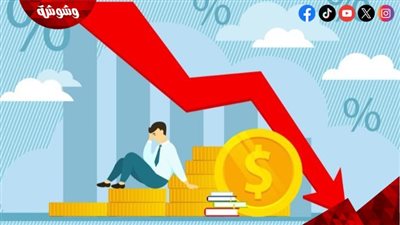 خبير اقتصاد: الأزمات المالية دفعت عدة دول لتغير استراتيجيات الاقتصاد‎