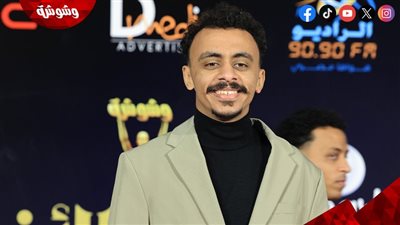 كزبرة: 