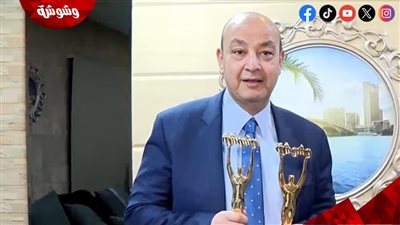 عمرو أديب عن مهرجان 