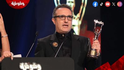 شريف مدكور عن تكريمه في