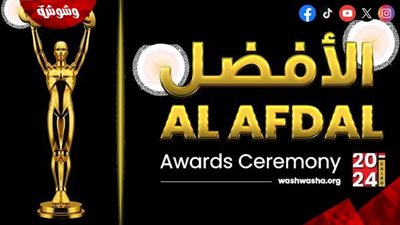 أبو المعاطي زكي يحصد جائزة المحتوى الرياضي الرقمي بحفل الأفضل 2024‎