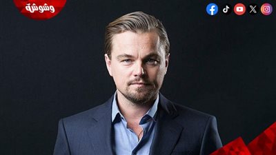 حقيقة مشاركة ليوناردو دي كابريو في هذا المسلسل 