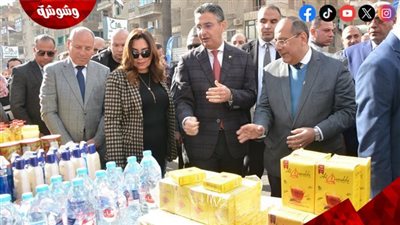 محافظة القاهرة تنظم سوق اليوم الواحد بحى روض الفرج
