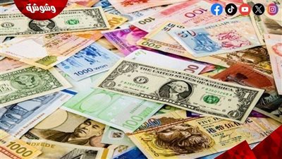 أسعار العملات العربية والأجنبية اليوم الخميس
