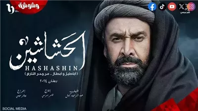 ناقدة فنية لـ