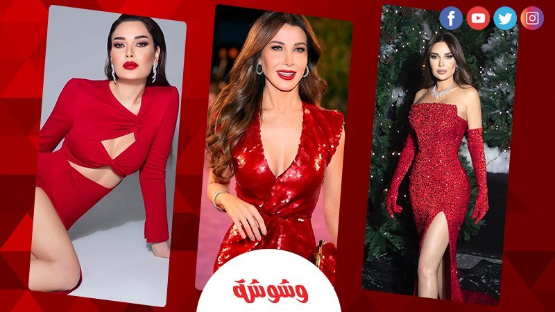 ارشيفية