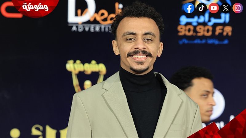 كزبرة
