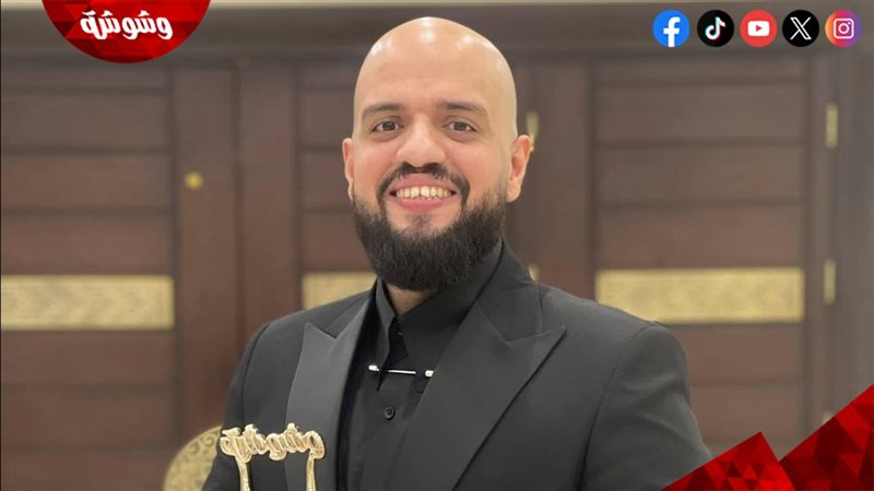 الهستيري