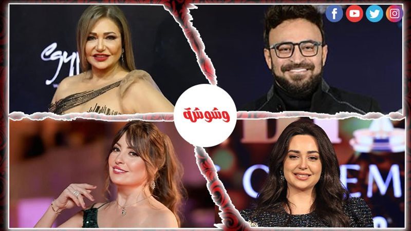 أحداث الوسط الفني