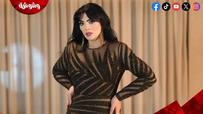 حورية فرغلي