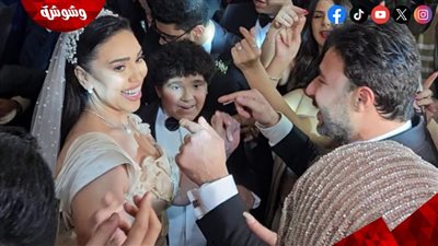 بظهور أبنائها ووصلة رقص.. مي فاروق تخطف الأنظار في حفل زفافها