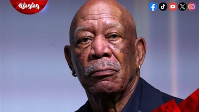 مورجان فريمان يُغني في حانة!.. تفاصيل