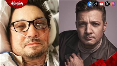 جيرمي رينر يحتفل بنجاته من الموت.. بهذه الطريقة