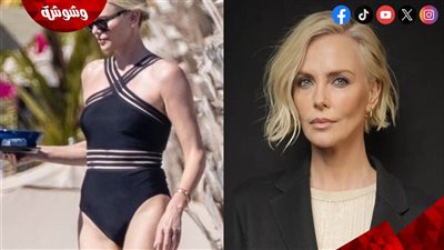 تشارليز ثيرون تهرب من البرد القارس في أمريكا.. بهذه الطريقة 