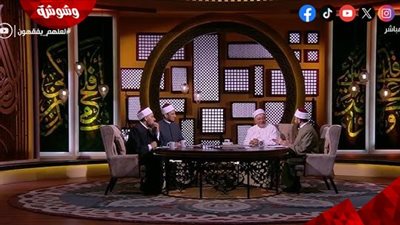 مجلس الفقه يوضح الفرق بين التوكل والتواكل