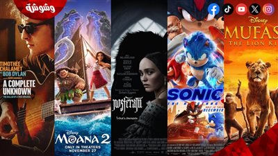 بالأرقام.. تعرف على الفيلم العالمي الفائز بالمركز الأول في أول أسبوع من 2025 