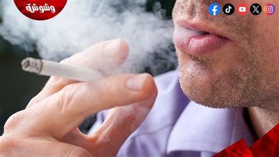 رئيس الاتحاد العربي لمكافحة التبغ: كل سيجارة هتبطلها تزيد من عمر خلايا الجسم ‎
