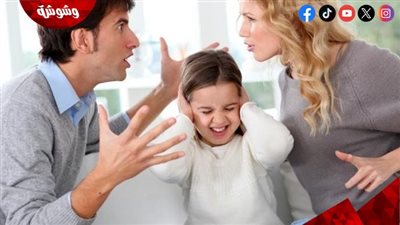 مفاجأة.. المشاكل العائلية تؤدي إلى نوبة قلبية للزوج وليس للزوجة