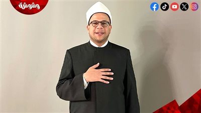 عالم أزهري: منتقدو زواج مي فاروق والعمروسي غافلون عن شرع الله