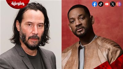 حقيقة مشاركة ويل سميث في فيلم The Matrix 5