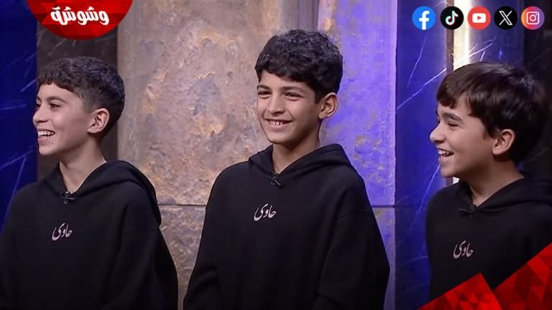 أرشيفية