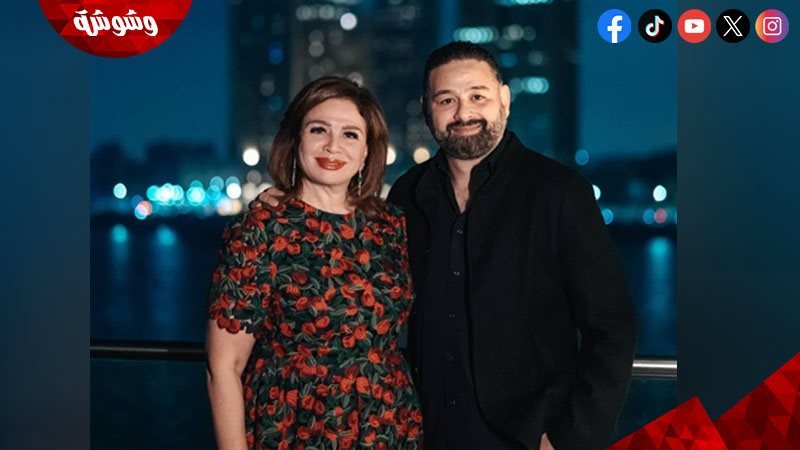 أمير و الهام شاهين