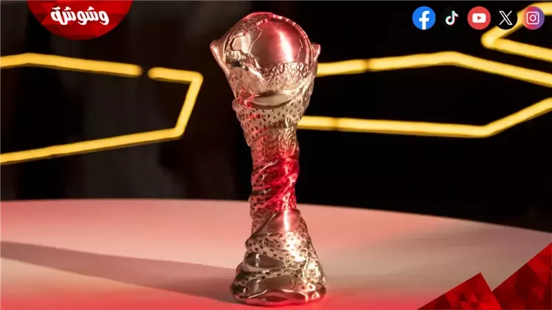 كأس الخليج العربي