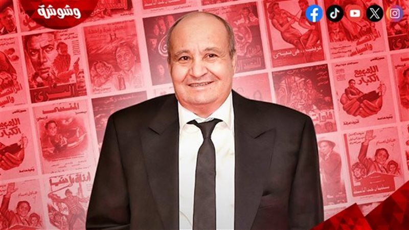 وحيد حامد
