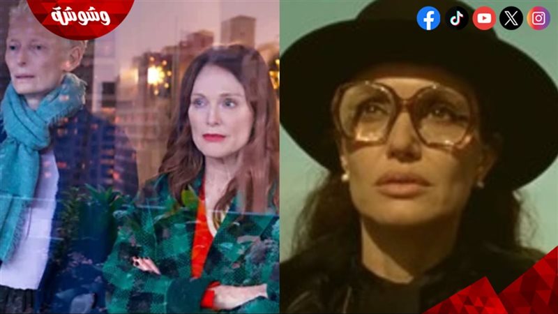 فيلم Maria وفيلم