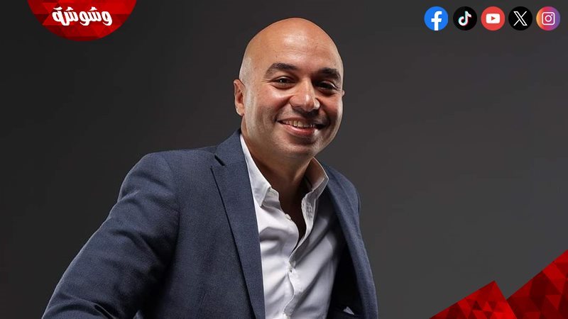 المخرج عمرو صالح