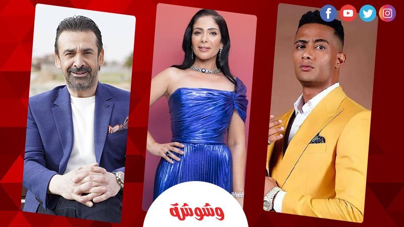 كريم عبد العزيز ومنى