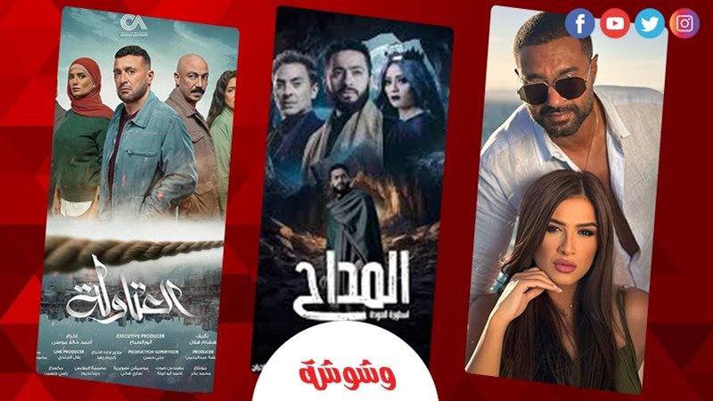 ارشيفية 