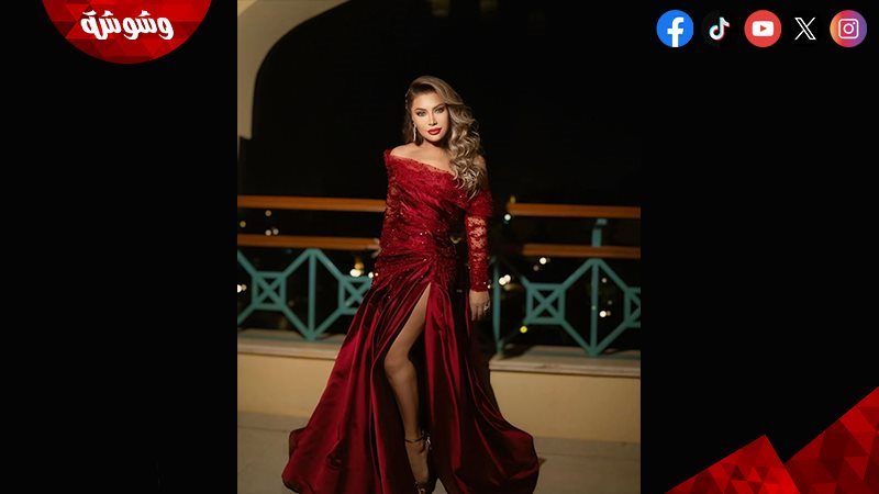 نوال الزغبي